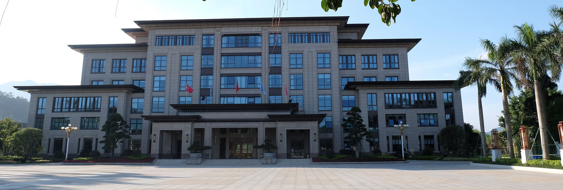 聯(lián)系我們